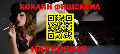 стаф Краснознаменск