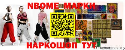 мяу мяу мука Краснодар