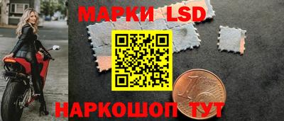 мяу мяу мука Краснодар