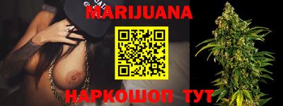 стаф Краснознаменск
