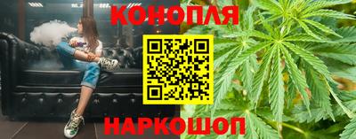 молекула духа Коммунар