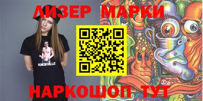 мяу мяу мука Краснодар