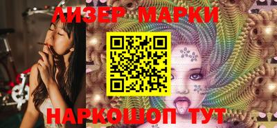 мяу мяу мука Краснодар