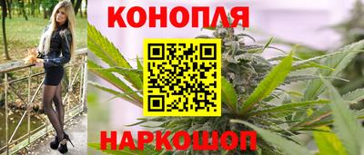 мяу мяу мука Краснодар