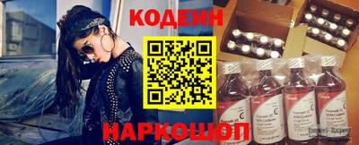 мяу мяу мука Краснодар