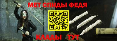 мяу мяу мука Краснодар