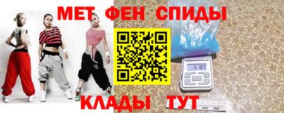 марки nbome Конаково