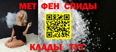 дмт Краснокаменск