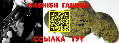 мяу мяу мука Краснодар