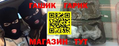 марки nbome Конаково