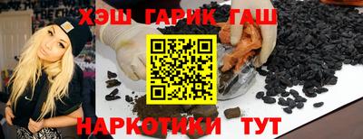 стаф Краснознаменск