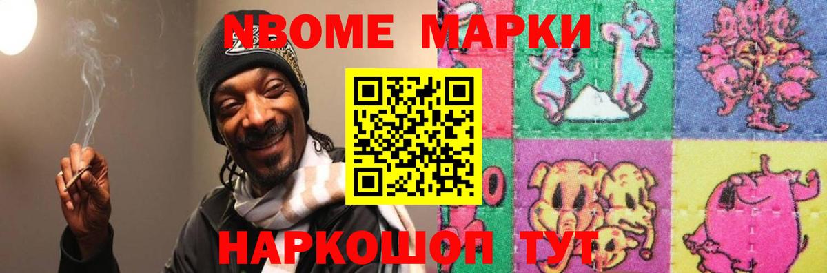 Лсд 25 экстази кислота Конаково