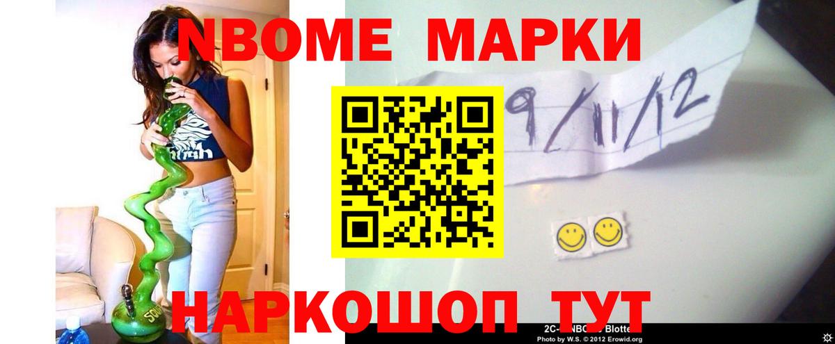 Конаково  Лсд 25 экстази ecstasy  Вход с VPN  LSD-25 экстази кислота 